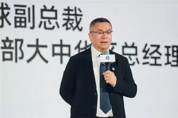 惠普重磅发布新一代优系列与慧系列激光打印机,赋能中国企业智赢新纪元