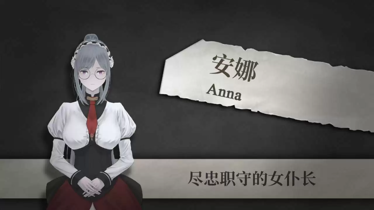 马戏团之夜好玩吗 马戏团之夜玩法简介