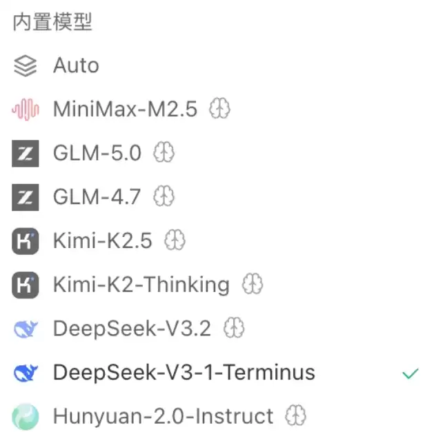腾讯版”小龙虾” WorkBuddy 实测 – 接入微信远程派活，白嫖 5000 Credits
