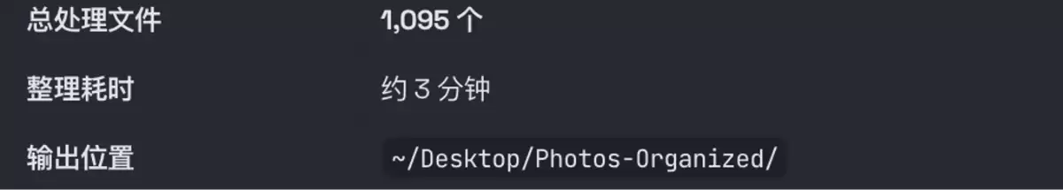 腾讯版”小龙虾” WorkBuddy 实测 – 接入微信远程派活，白嫖 5000 Credits