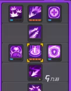 元气骑士前传游侠箭雨流怎么玩 游侠箭雨流玩法说明