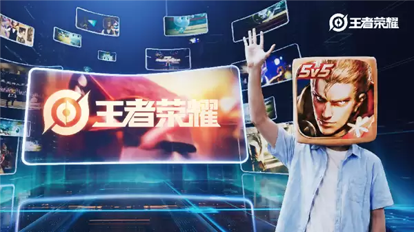 腾讯SPARK2026发布42款新游,王者荣耀推古建文创皮肤与AI灵宝升级