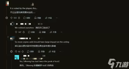 《天国拯救2》再次落选 玩家愤怒：亨利获奖只能“偷”？