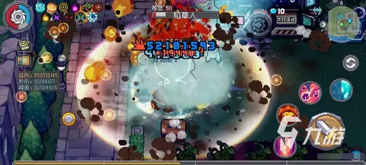 元气骑士前传元素法师技能搭配怎么选 元气骑士前传元素法师技能加点推荐