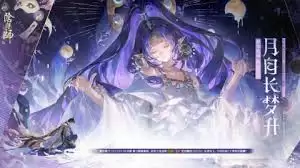 三国幻想大陆零氪党怎么玩