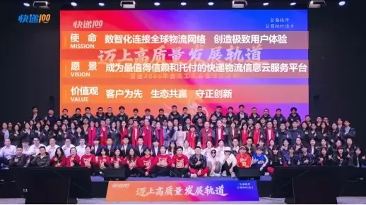 重拾初心 智启新陸——碳硅共生时代,给人类和AI的一封邀请函