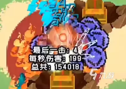 元气骑士巅峰乱斗PVP玩法测试预告 元气骑士巅峰乱斗PVP玩法攻略