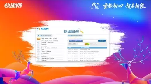 重拾初心 智启新陸——碳硅共生时代,给人类和AI的一封邀请函