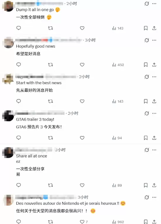 巫师3新DLC官方抢先公布,回应市场传闻与玩家期待