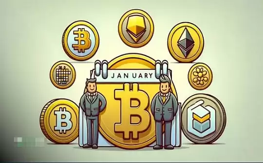 永续合约与交割合约手续费对比