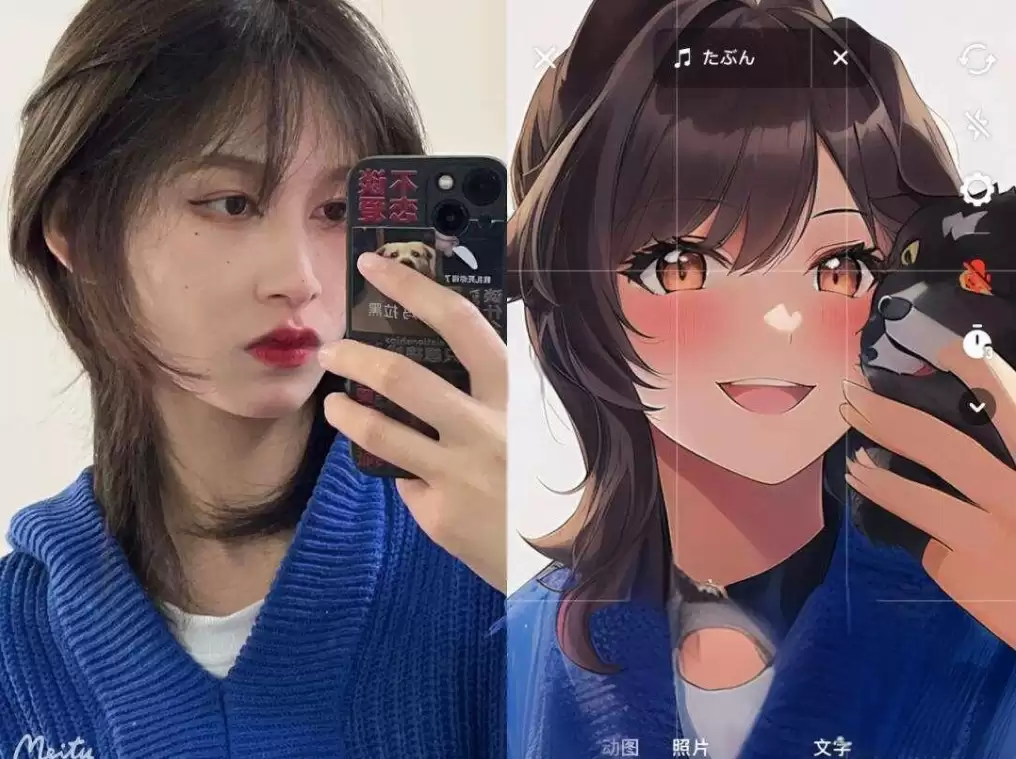 \