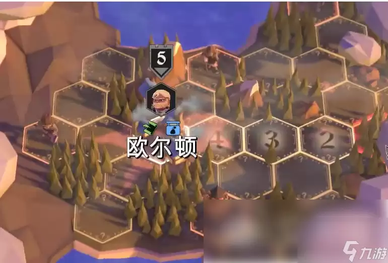 为了吾王治愈有什么用 为了吾王治愈功能全解析