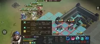 新三国志曹操传许褚如何搭配阵容及星符装备