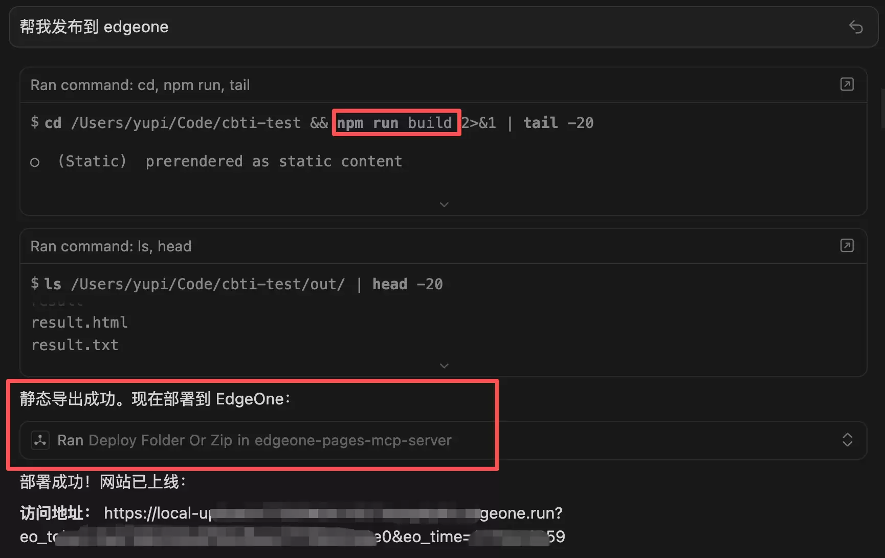 SBTI 爆火后,我做了个程序员版的 CBTI。。已开源 + 附开发过程