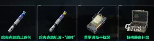 三角洲行动阿萨拉新赛季介绍 三角洲行动新赛季游玩攻略