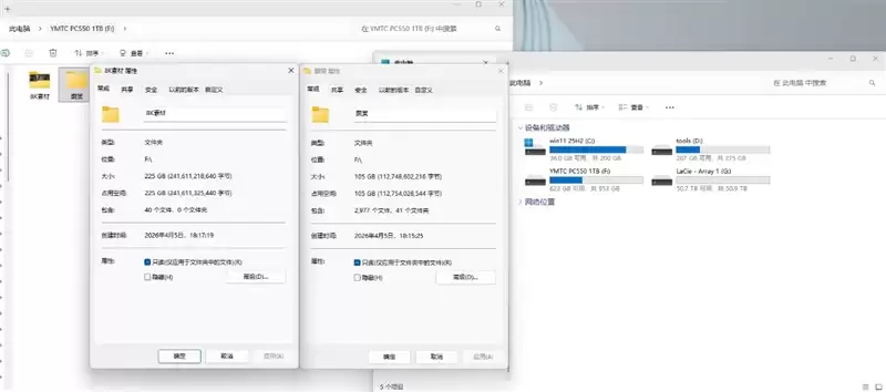 性能媲美SSD！希捷雷孜LaCie 8big Pro5 评测：专业创作的终极存储方案