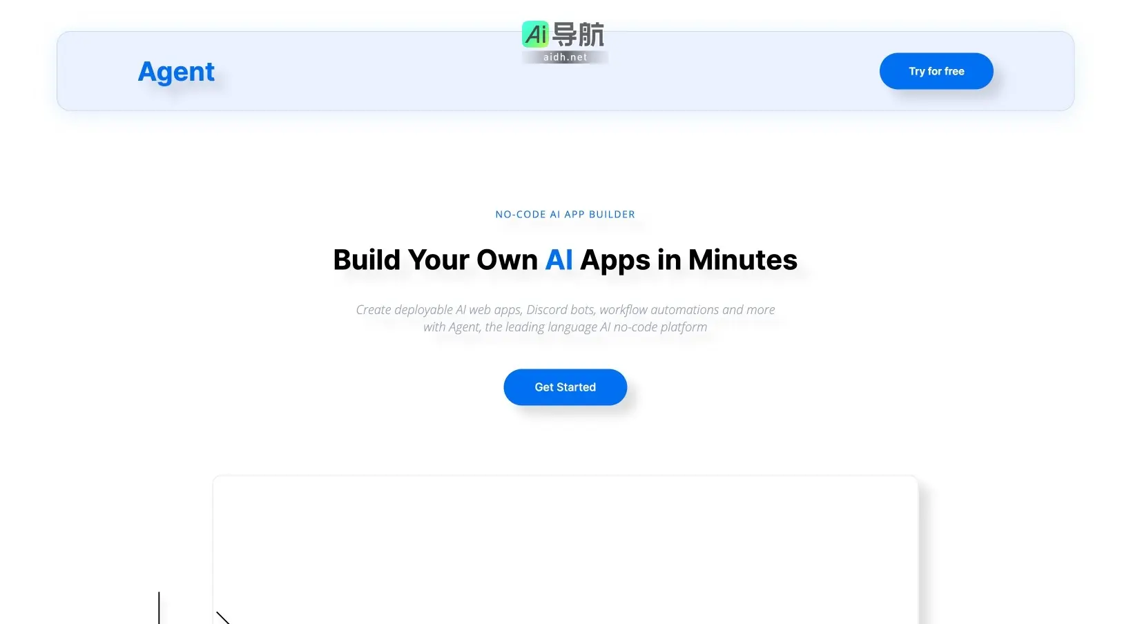 Agent 是一个无代码AI应用构建平台,让用户快速创建和部署AI应用