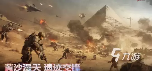 三角洲行动阿萨拉新赛季介绍 三角洲行动新赛季游玩攻略