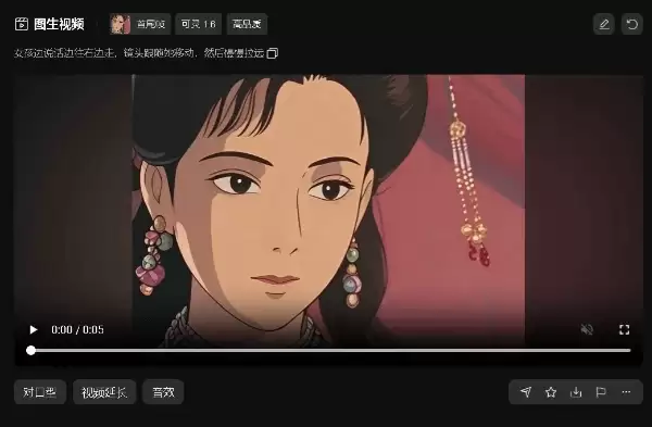 AI生成吉卜力风格图片，推荐7个免费GPT-4o平替工具