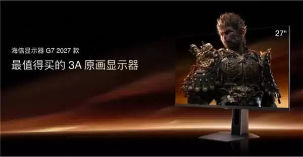 2026年镜面抗反显示器推荐!从入门越级到未来旗舰,四款新品大拆解