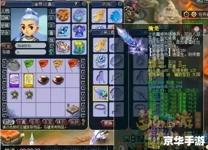 造梦西游3龙脊山在哪 造梦西游3:龙脊山的神秘之旅 造梦西游3龙脊山在哪 造梦西游3:龙脊山的神秘之旅