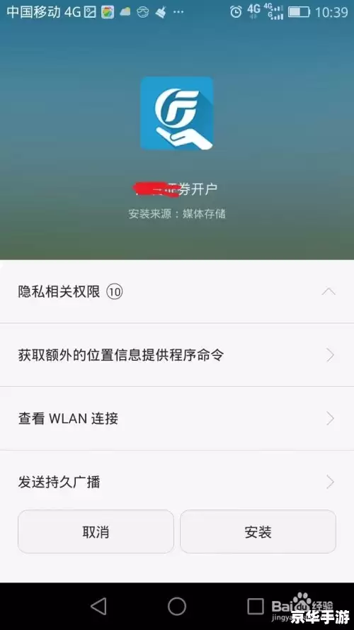QQ三国房子:打造专属领地,体验独特游戏风情 QQ三国房子:打造专属领地,体验独特游戏风情