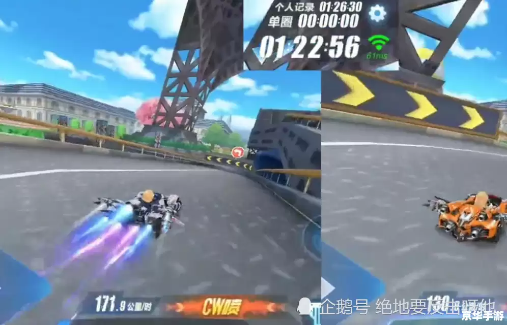 建议:《QQ飞车赤凰:极速之焰,驰骋赛道之巅》 建议:《QQ飞车赤凰:极速之焰,驰骋赛道之巅》