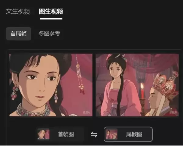 AI生成吉卜力风格图片，推荐7个免费GPT-4o平替工具