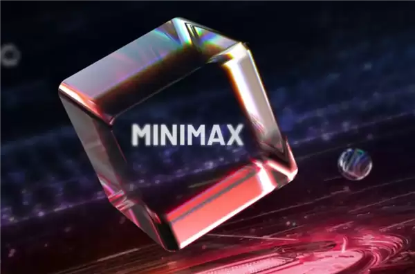 港股总市值超2600亿！MiniMax宣布拟申请A股科创板上市