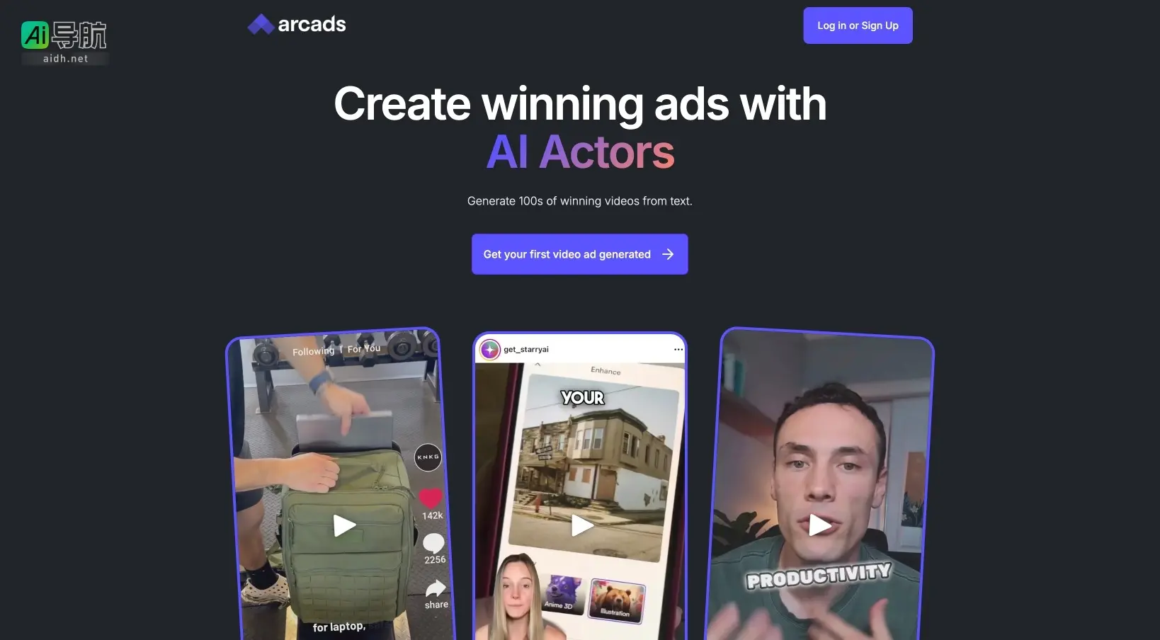 Arcads 利用AI演员快速生成高质量视频广告，助力营销团队提升效率与效果