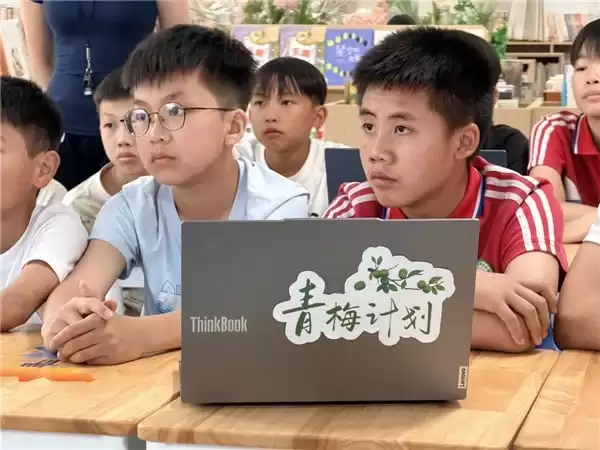 大显神通!联想AI赋能瑶乡足球少年打造专属“战袍”
