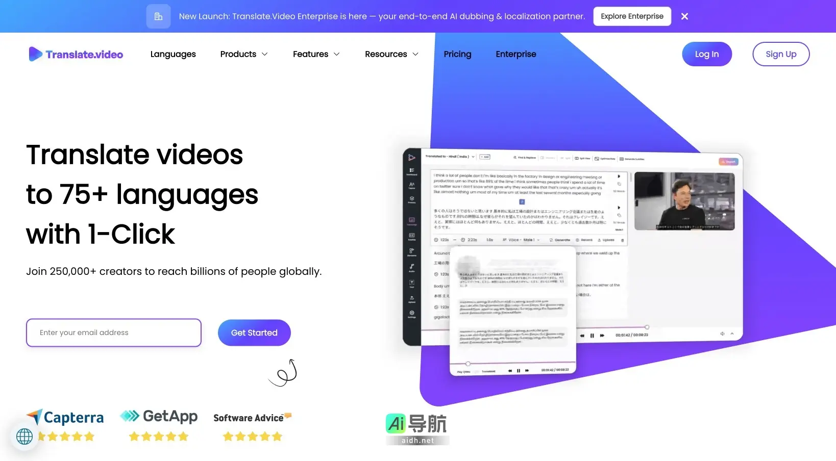 Translate.Video 提供一站式视频翻译与配音服务,助力创作者全球传播