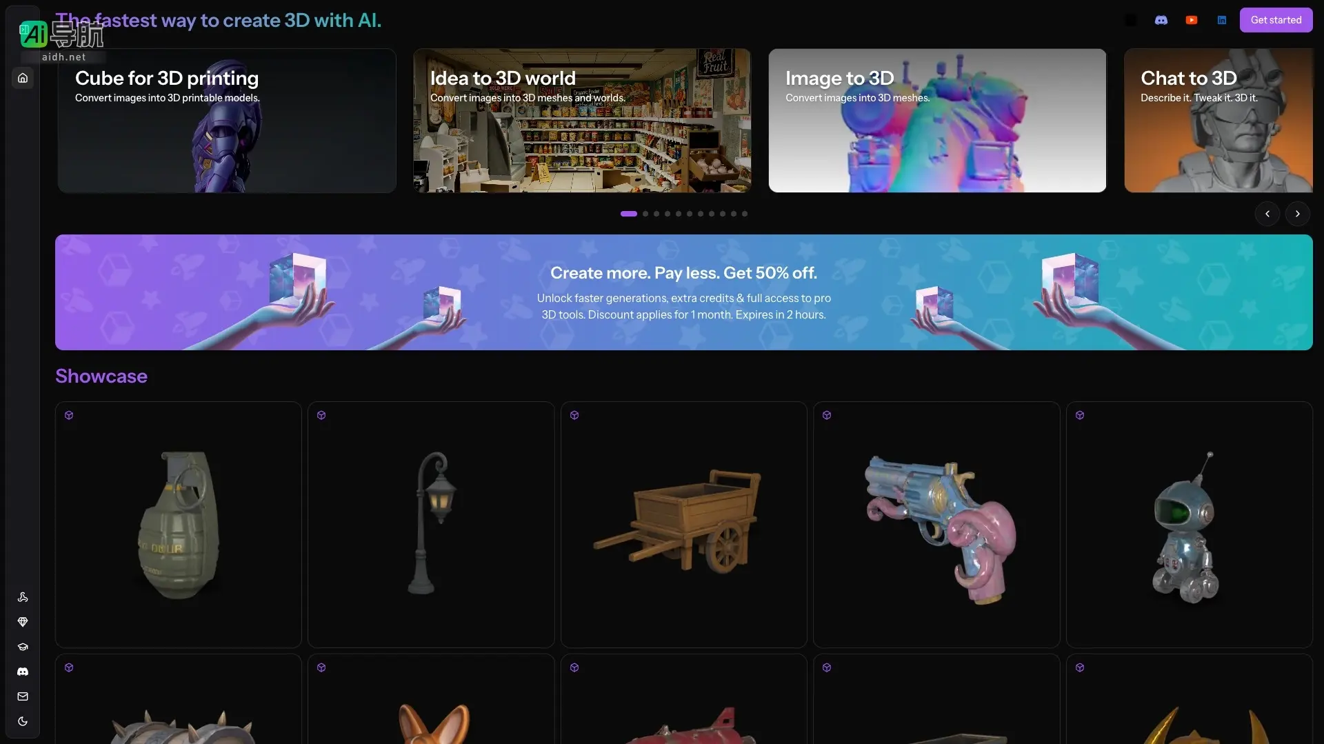 3D CSM AI 利用AI快速创建和转换3D模型,简化设计与打印流程