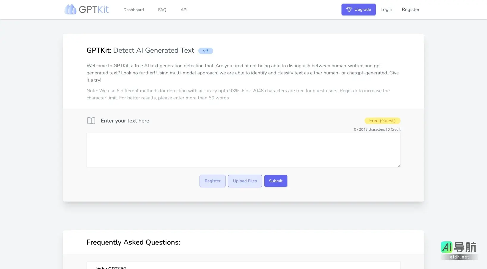 GPTKit 是一个高准确度的AI文本生成检测工具，帮助用户辨别人类与AI生成的内容