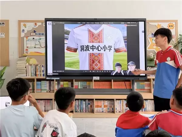 大显神通!联想AI赋能瑶乡足球少年打造专属“战袍”