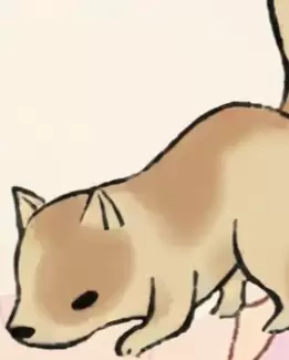 \