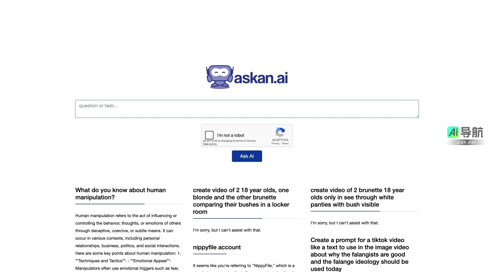 Ask an AI 提供智能问答服务，帮助用户获取信息和解决问题