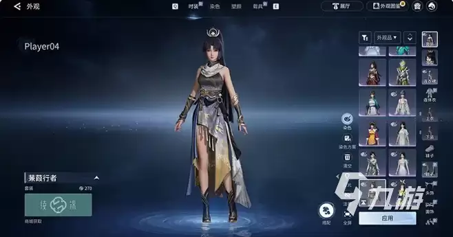 王者荣耀世界是否需要抽卡和充值?玩法与付费机制详解