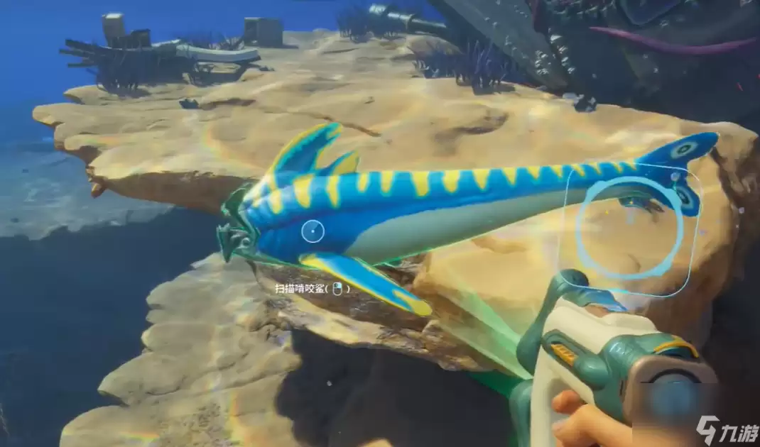 《深海迷航2》缓慢代谢模组解锁攻略