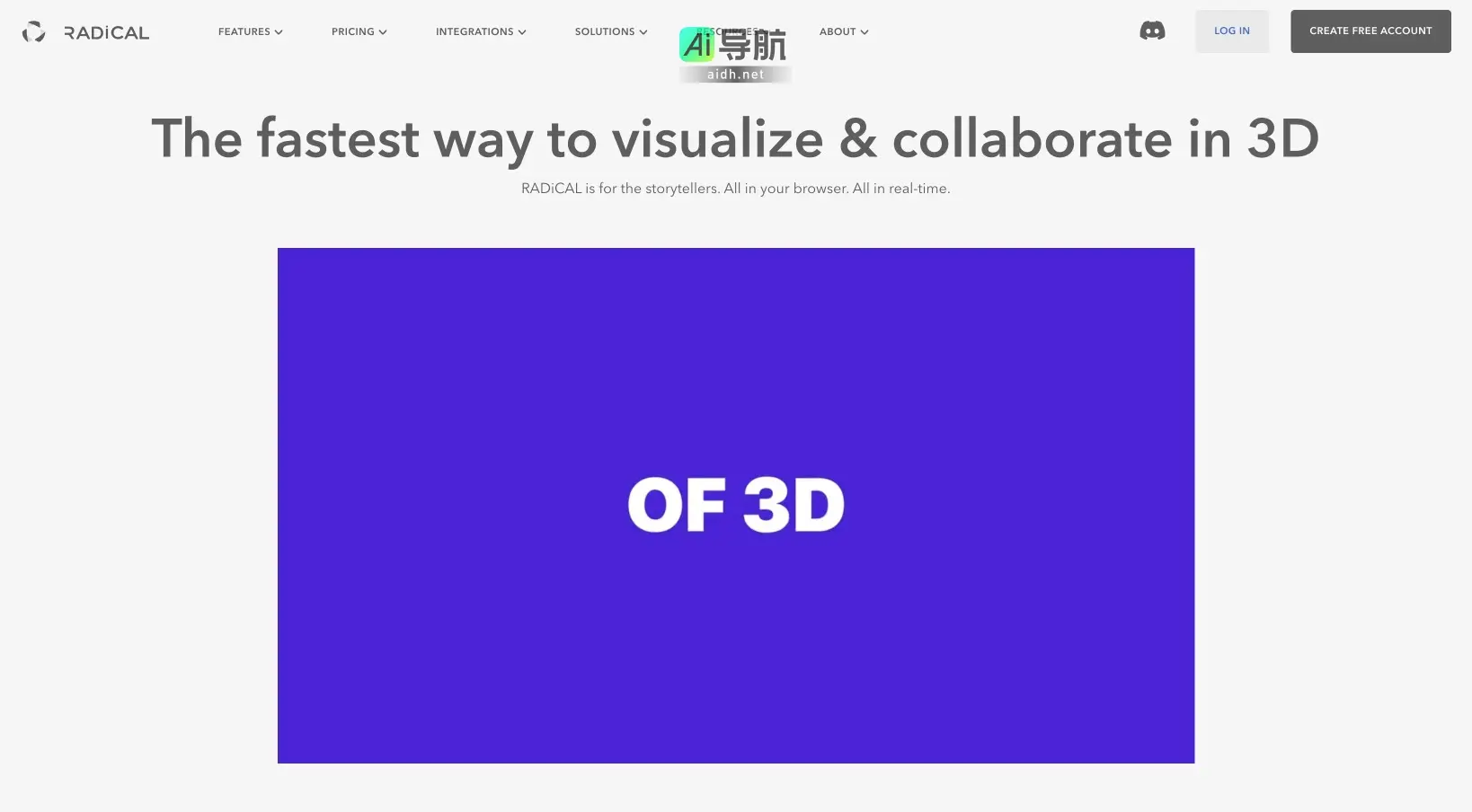RADiCAL是一个实时3D创作平台，简化动画和协作，助力创作者实现创意