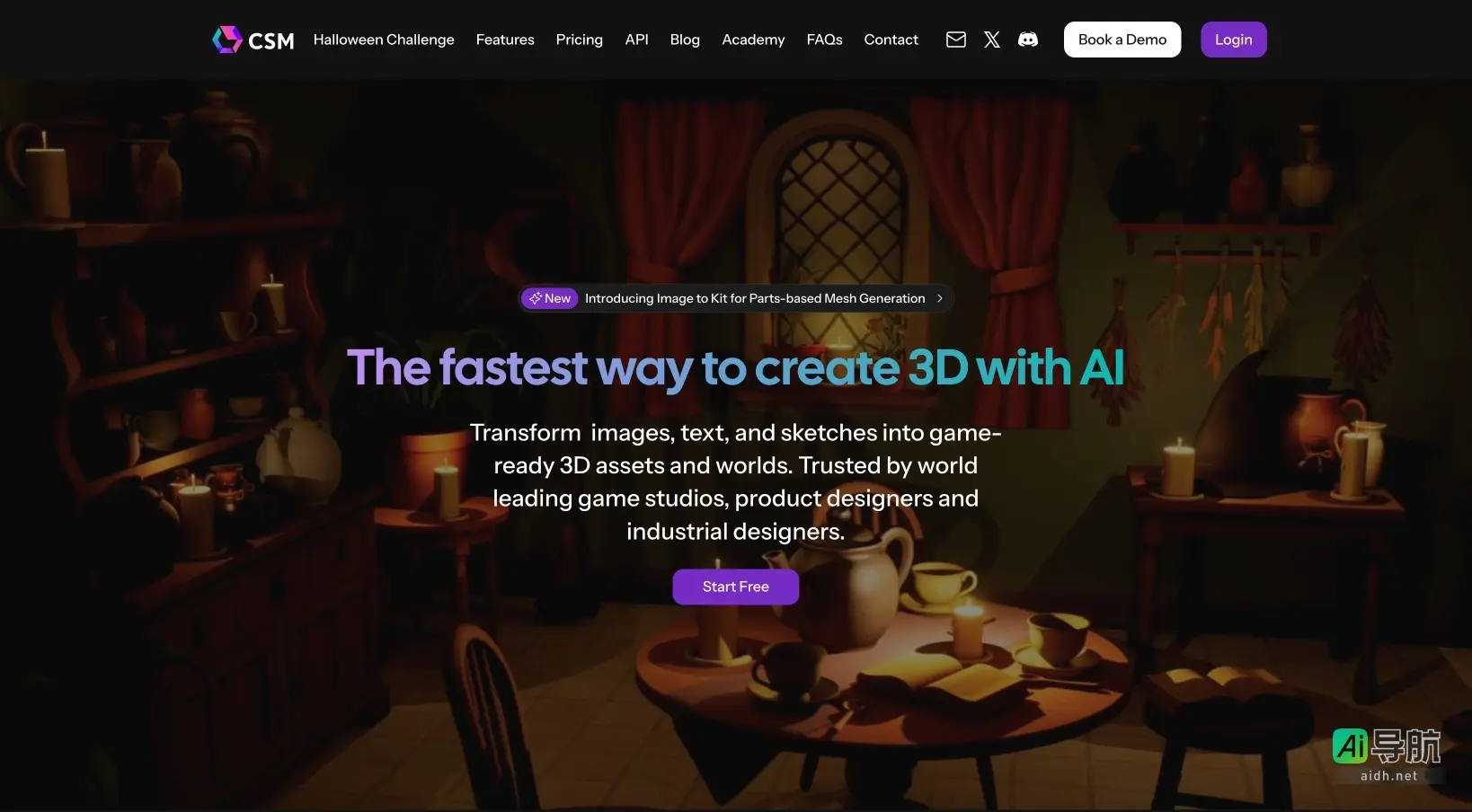 CSM 通过AI技术将图像转化为游戏级3D资产,提升创作效率