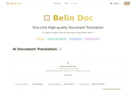 Belin Doc-免费无限制 AI 文档翻译工具