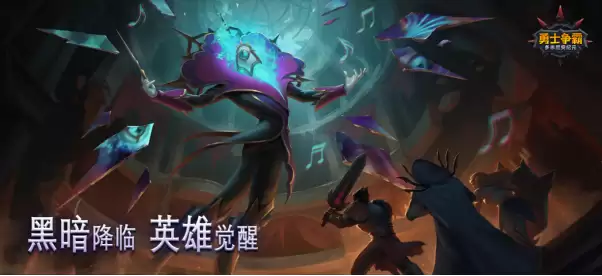上线10年仍横扫全球!这款传奇神作,终于来中国了!