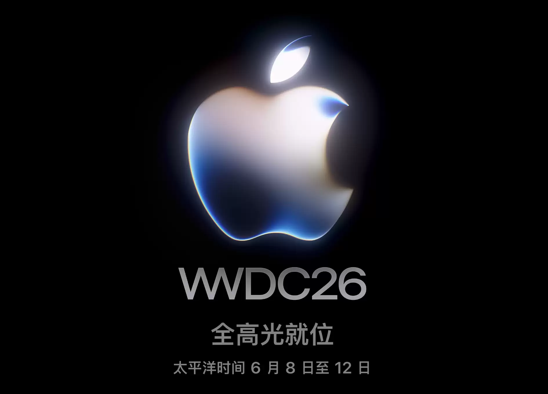\ 截屏2026-06-02 16.46.39.png