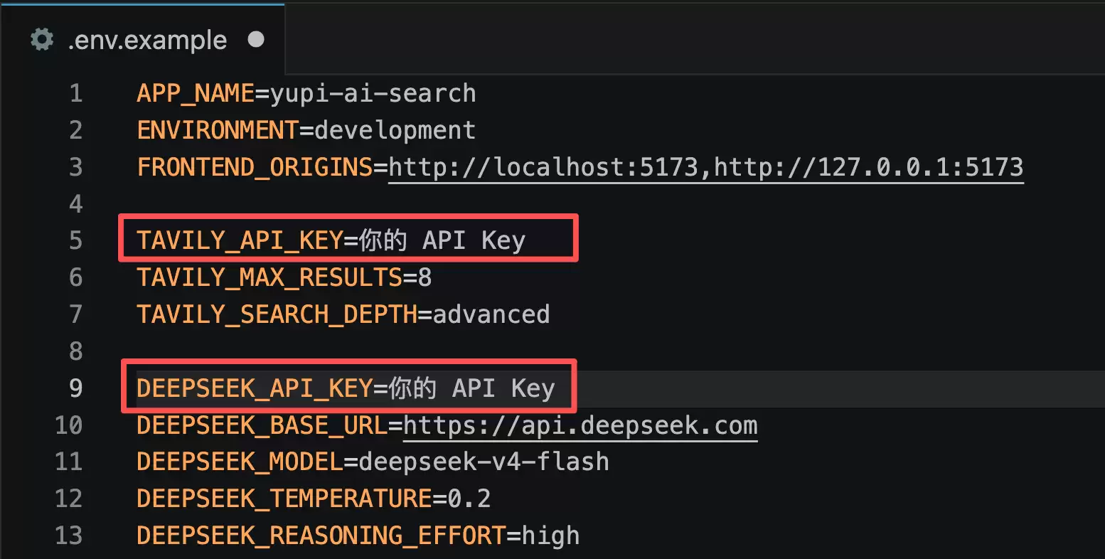 再见百度，我用 1 小时，开发了个 AI 搜索引擎！Codex + GPT 5.5 + DeepSeek V4 真香~