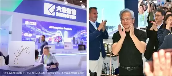 COMPUTEX 2026开幕:亚洲最大电脑展的主角不再是电脑