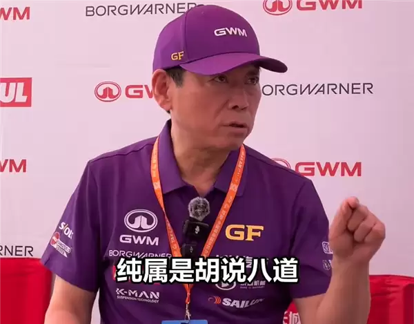 魏建军:电动车是快消品纯属是胡说八道