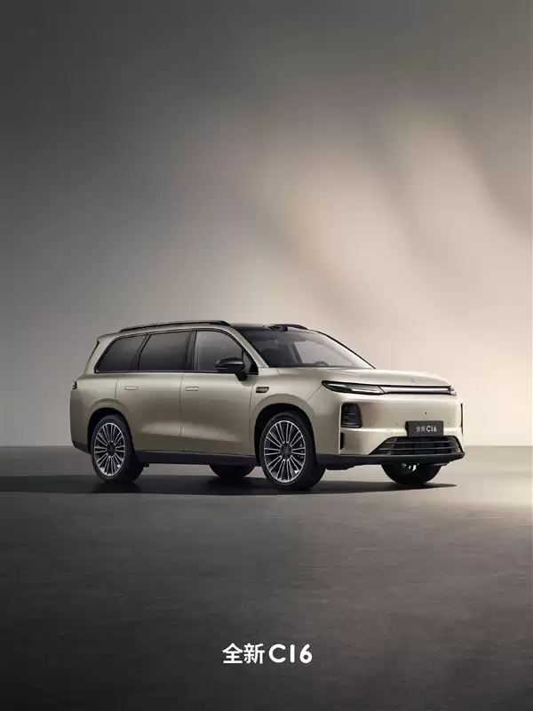 零跑官宣C系列焕新：C10、C11、C16三车齐亮相 6月16日发布