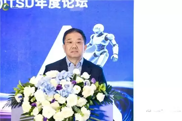 AI赋能·产业新程！2026（第四届）ITSU年度论坛在京圆满落幕