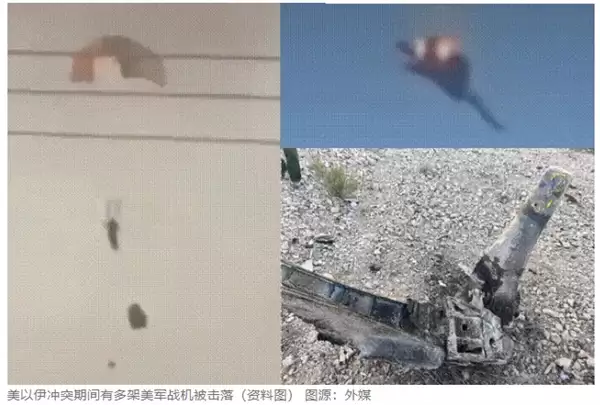 美国一战机飞行员5周内两次在中东被击落:网友吐槽运气也是没sei了